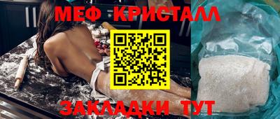 не бодяженный Коломна