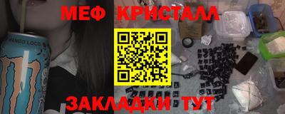 прущие грибы Ковров