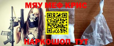 не бодяженный Коломна