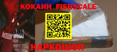 скорость Когалым