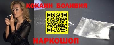 не бодяженный Коломна
