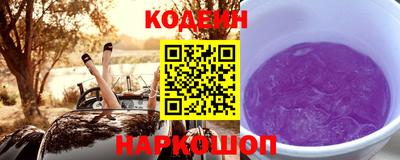 не бодяженный Коломна