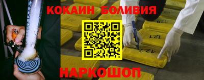 не бодяженный Коломна