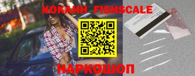 не бодяженный Коломна