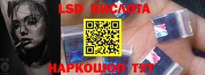 скорость Когалым