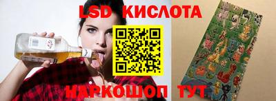 не бодяженный Коломна