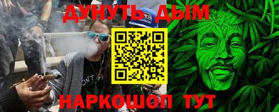 не бодяженный Коломна