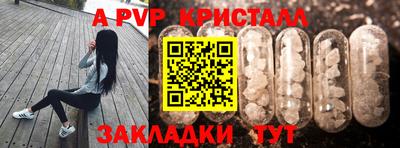 не бодяженный Коломна