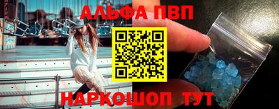 не бодяженный Коломна