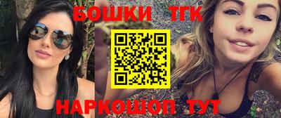 не бодяженный Коломна