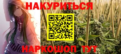 прущие грибы Ковров