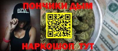 скорость Когалым