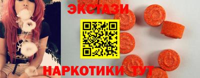 скорость Когалым