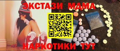 скорость Когалым