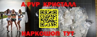 прущие грибы Ковров