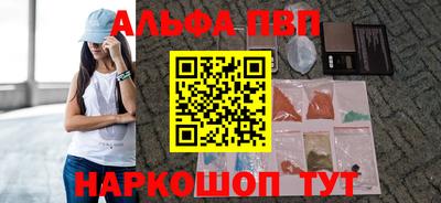 не бодяженный Коломна