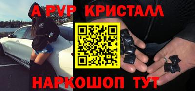 не бодяженный Коломна