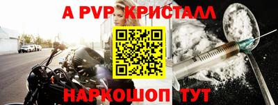 скорость Когалым