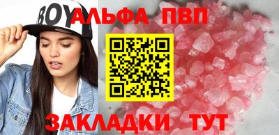 скорость Когалым