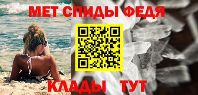 скорость Когалым