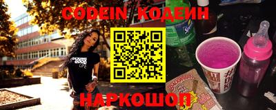 скорость Когалым