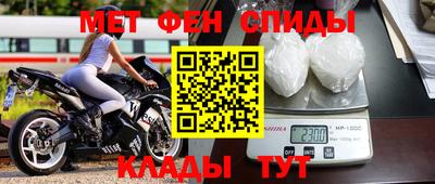 скорость Когалым