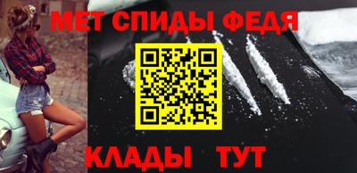 прущие грибы Ковров