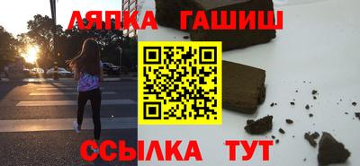 скорость Когалым