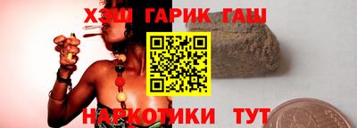 скорость Когалым