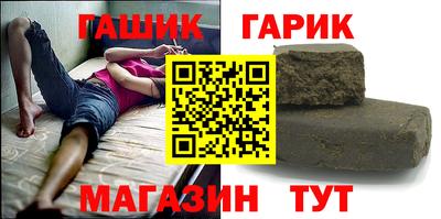 не бодяженный Коломна