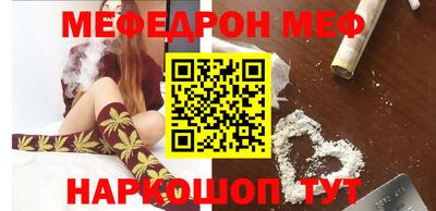 прущие грибы Ковров